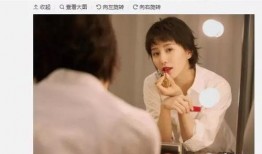 博主直播爆料刘诗诗视频,幕后花絮大公开