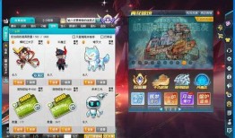 qq飞车转会最新爆料是真的吗,QQ飞车转会最新消息真实性揭秘