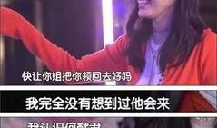 娱乐大爆料向佐是谁啊,揭秘向佐的真实身份与背景