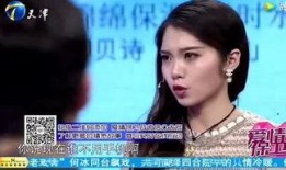 晨曦被爆料视频在哪里看,观看途径全解析