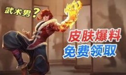 cf14周年套最新爆料,全新套装爆料，经典重现，惊喜连连！
