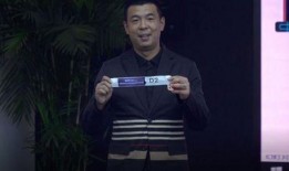 徐亮直播爆料最新消息,最新消息大揭秘！