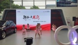 慈溪媒体爆料新闻