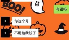 娱乐圈各种微信爆料文案,揭秘明星背后的故事与真相