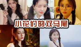 娱乐圈小花七天爆料推文,揭秘明星幕后真相